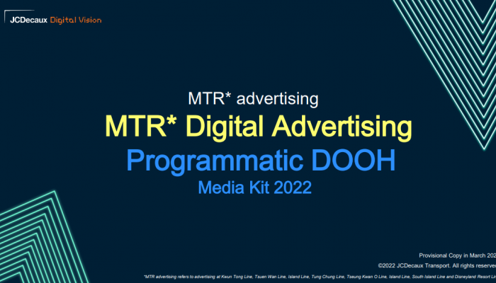 Mtr Advertising Programmatic Media Kit 2022 Jcdecaux Transport